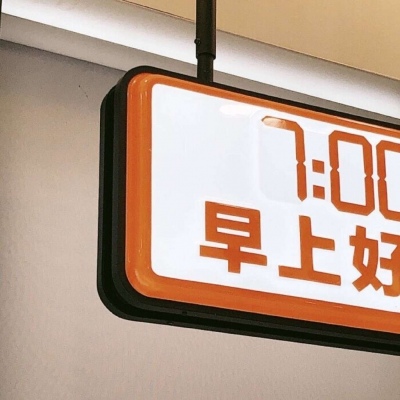 Furry插画氛围技巧FurryQQ群